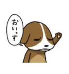 犬猿の仲（個別スタンプ：1）