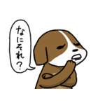 犬猿の仲（個別スタンプ：5）