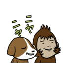 犬猿の仲（個別スタンプ：23）