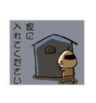 頑固親父スタンプ（個別スタンプ：40）