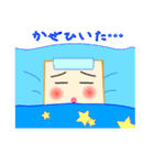 かっくん（個別スタンプ：21）