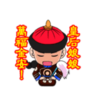 Royal Babble（個別スタンプ：14）