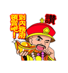 Royal Babble（個別スタンプ：20）