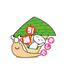 ☆イベントスタンプ☆（個別スタンプ：24）