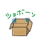 段・ボール（個別スタンプ：21）