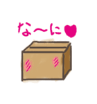 段・ボール（個別スタンプ：27）