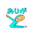 文字になり隊ッス（個別スタンプ：15）