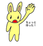 Rabbit-the-Sakurako（個別スタンプ：11）