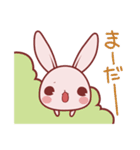 うさぎのかんづめ（個別スタンプ：18）