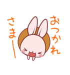 うさぎのかんづめ（個別スタンプ：25）