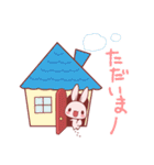 うさぎのかんづめ（個別スタンプ：26）