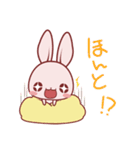 うさぎのかんづめ（個別スタンプ：33）