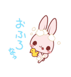 うさぎのかんづめ（個別スタンプ：38）