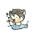 やす（個別スタンプ：17）