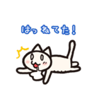 ちちねこ（個別スタンプ：4）