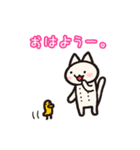 ちちねこ（個別スタンプ：6）