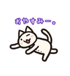 ちちねこ（個別スタンプ：7）