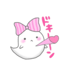 MILKY GHOST（個別スタンプ：18）