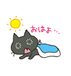 だーくねこ。（個別スタンプ：28）