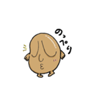 妖怪ぬっぺっぽふちゃん（個別スタンプ：17）