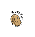 妖怪ぬっぺっぽふちゃん（個別スタンプ：31）