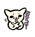 こねこはん（個別スタンプ：33）