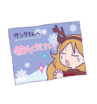 Xmas ＆ お正月 スタンプ（個別スタンプ：10）