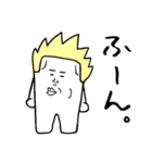 毒舌こびと（個別スタンプ：13）