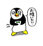 ペンギンのペン太（個別スタンプ：8）