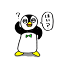 ペンギンのペン太（個別スタンプ：13）