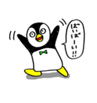 ペンギンのペン太（個別スタンプ：18）