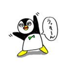 ペンギンのペン太（個別スタンプ：40）