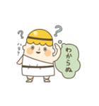 メロスタンプ！（個別スタンプ：17）