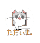 ぶち猫（個別スタンプ：15）