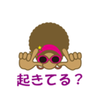 NO MOTHER NO LIFE（個別スタンプ：10）