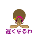 NO MOTHER NO LIFE（個別スタンプ：27）