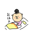 まん中より子（個別スタンプ：3）