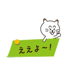 使えるね！ペタペタねこぽん（個別スタンプ：2）