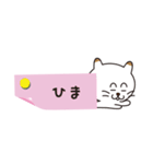 使えるね！ペタペタねこぽん（個別スタンプ：25）