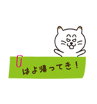 使えるね！ペタペタねこぽん（個別スタンプ：26）