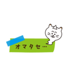 使えるね！ペタペタねこぽん（個別スタンプ：29）