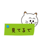 使えるね！ペタペタねこぽん（個別スタンプ：32）