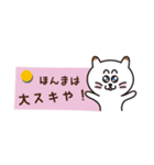 使えるね！ペタペタねこぽん（個別スタンプ：35）