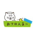 使えるね！ペタペタねこぽん（個別スタンプ：36）