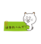 使えるね！ペタペタねこぽん（個別スタンプ：37）