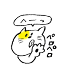 のらねこ（個別スタンプ：24）