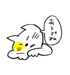 のらねこ（個別スタンプ：26）