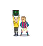 FOOTBALL COMMUNICATION（個別スタンプ：26）