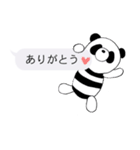 文字打ちなしでいいよね！しまパン編（個別スタンプ：26）