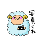 メリーくん（個別スタンプ：31）